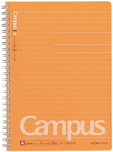 キャンパスツインリングＡ５（ドット罫）Ａ罫　５０枚画像