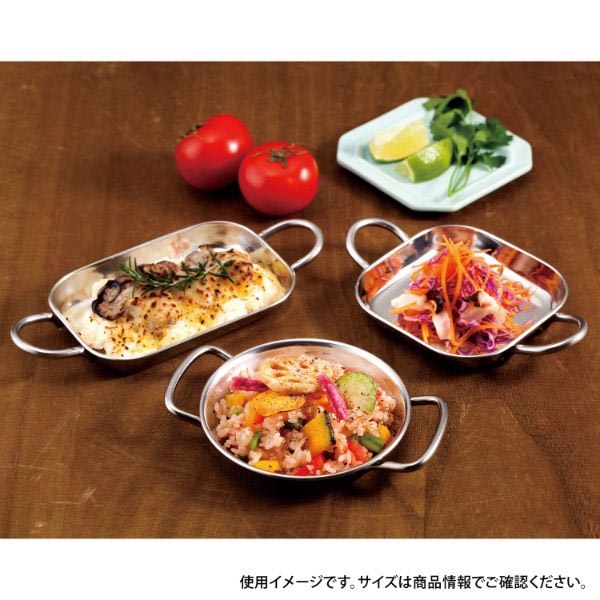 洋食卓上用品 ミニパエリアパン S トーダイ画像