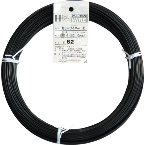 カラーワイヤー　黒　#14(2.0mm)　1Kg巻　1巻画像