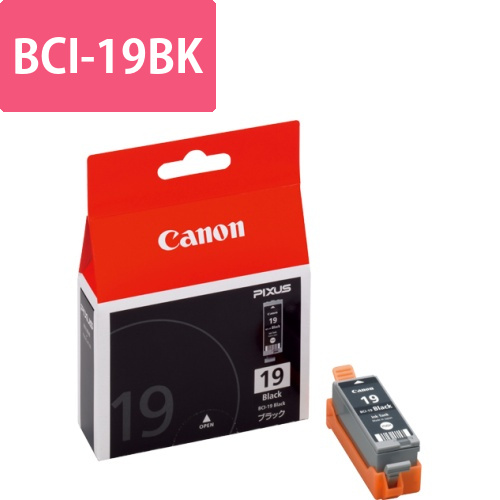 インクタンク　BCI-19BK　ブラック　1506B001　1個画像