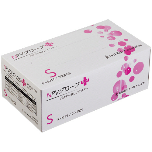 NPVｸﾞﾛｰﾌﾞPLUS ﾊﾟｳﾀﾞｰ無し S 1箱(200枚)画像