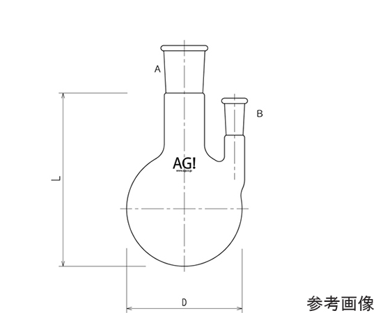 二ツ口フラスコ　側管垂直タイプ　100mL　24/40・15/25画像