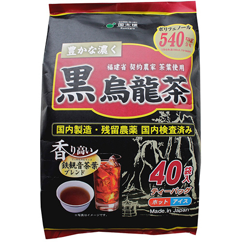 豊かな濃く黒烏龍茶ﾃｨｰﾊﾞｯｸﾞ 1ﾊﾟｯｸ(40ﾊﾞｯｸﾞ)