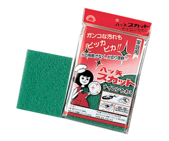 スカット　大画像