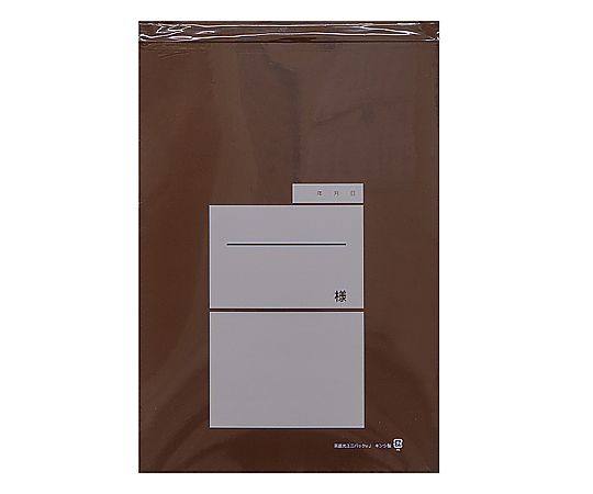 ユニパック（茶遮光）Jサイズ（幅240×チャック下340mm）200枚入画像