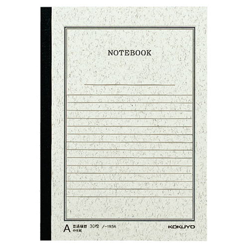 ﾉｰﾄﾌﾞｯｸ(事務用) A5 A罫 30枚 1ｾｯﾄ(20冊)画像