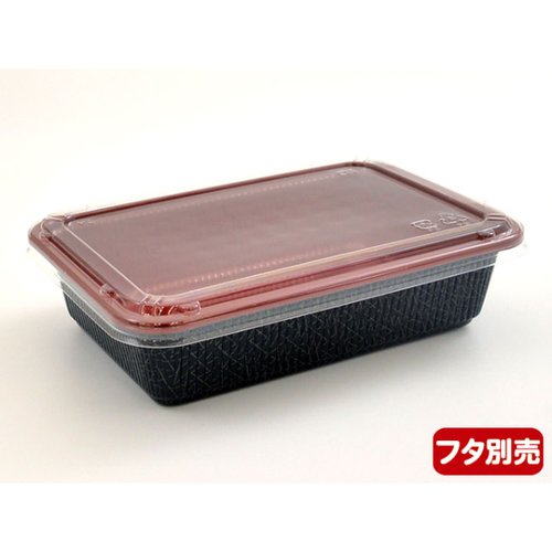 どんぶり容器 BF-74 錦本体 シーピー化成 白い容器の蓋が上に開いている様子、内側は光沢のある仕上げが際立つ。