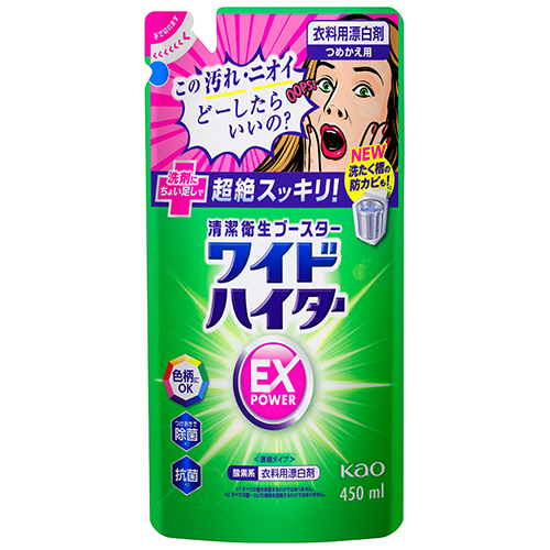 ﾜｲﾄﾞﾊｲﾀｰEXﾊﾟﾜｰ つめかえ用 450ml 1個画像