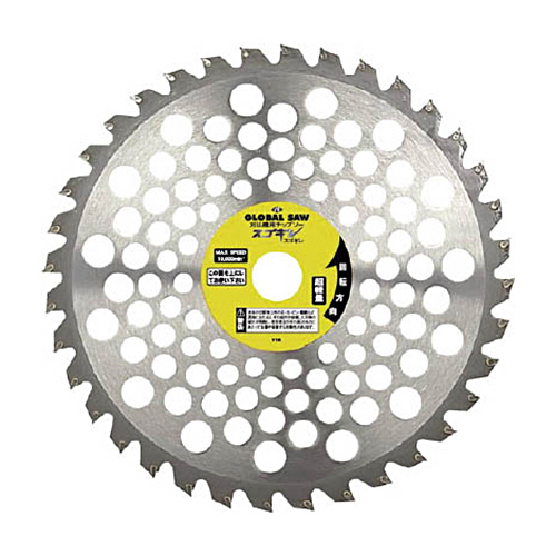 ｸﾞﾛｰﾊﾞﾙｿｰ ｽｺﾞｷﾞﾚ 刈払機用 1枚画像