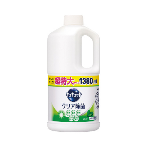 キュキュット　クリア除菌緑茶　詰替１２５０ｍｌ×６画像