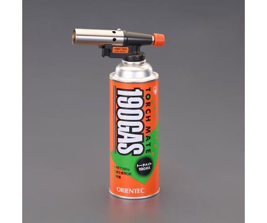 1650℃ 自動着火パワートーチ