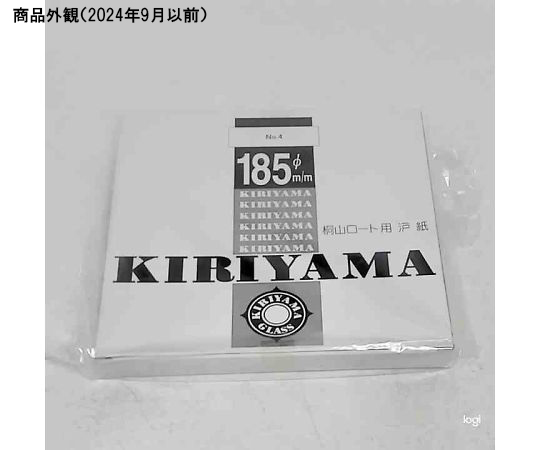 桐山ロート用濾紙　φ185mm　50枚入 パッケージが横向きで見える状態、シンプルなデザインと白地に印刷された文字が特徴。