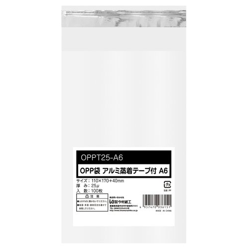 テープ有  OPP袋0.025mm シールあり A6サイズ 100枚 今村紙工画像