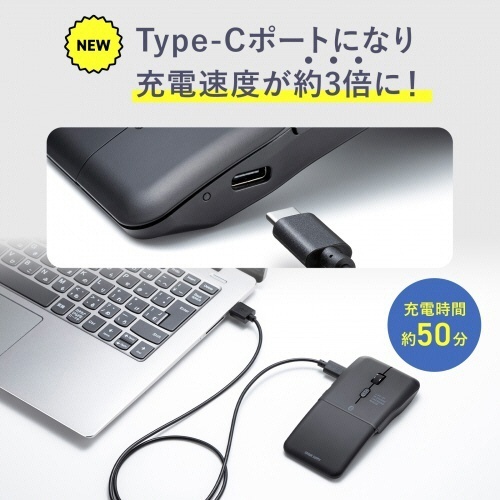 静音ワイヤレス　IR　LEDコンボマウス(5ボタン・薄型)　ブラック　1個 滑らかな表面の薄型マウスが前方から見える状態
