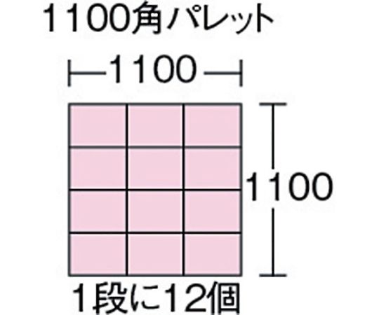 オリコン　α折りたたみコンテナ　スケルコン　20L(蓋付)　透明ブラック　黒 透明な蓋が付いた折りたたみ式コンテナが横向きに置かれ、内側が見える状態。
