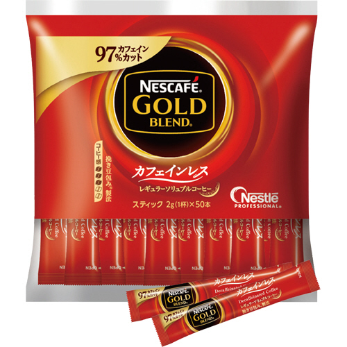 ﾈｽｶﾌｪ ｺﾞｰﾙﾄﾞﾌﾞﾚﾝﾄﾞ ｶﾌｪｲﾝﾚｽｽﾃｨｯｸ 1ｾｯﾄ(150本:50本×3ﾊﾟｯｸ)画像