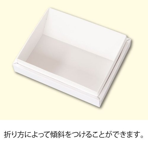 ギフト箱 ヨーロピアンギフトBOX クリーム-S(10枚) ヘッズ 整然と並んだクリーム色のギフト箱、上面が開いている状況。