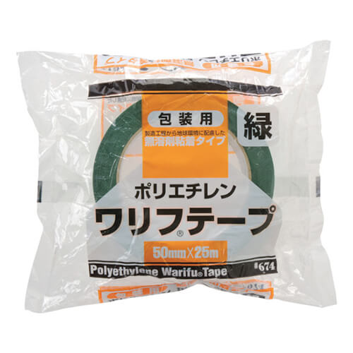 色付きで識別にも便利！作業性抜群で、耐水性に優れたクロステープ