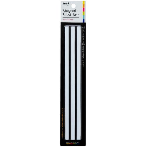 ﾏｸﾞﾈｯﾄｽﾘﾑﾊﾞｰ W220×H6×D7mm 白 1ﾊﾟｯｸ(3本)画像