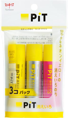 スティックのり　消えいろピットＳネオンイエロー３Ｐ画像