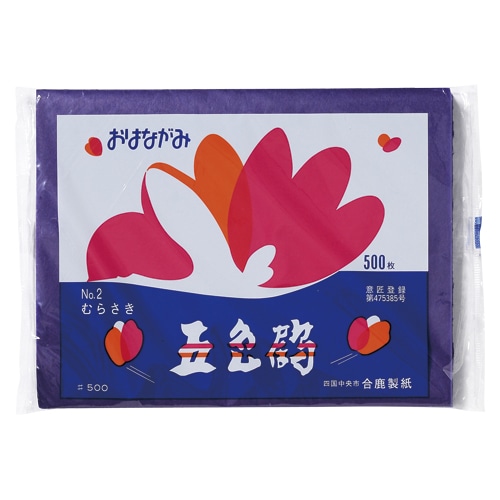 おはながみ　むらさき　Ｎｏ．２　　５００Ｐ画像