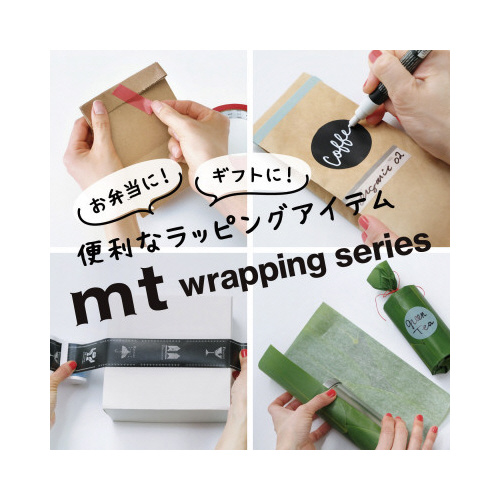 mtラージコア ありがとう 強粘着10巻 パッケージが上から見える状態、中央には大きなロゴが印刷されている。