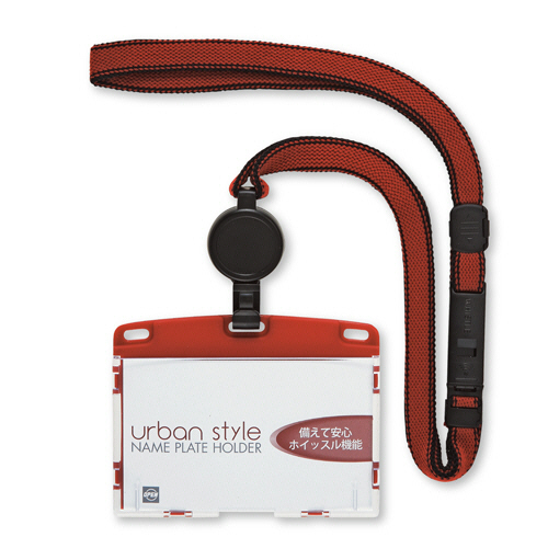 吊り下げ名札 ﾘｰﾙ式 ｱｰﾊﾞﾝｽﾀｲﾙ ﾊｰﾄﾞﾀｲﾌﾟ IDｶｰﾄﾞ･ﾖｺ名刺ｻｲｽﾞ 赤 1個画像