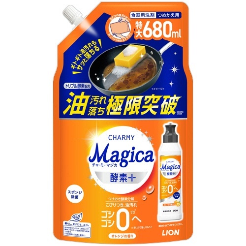 チャーミー Magica 酵素+ オレンジの香り つめかえ用 特大 680mL 1個画像
