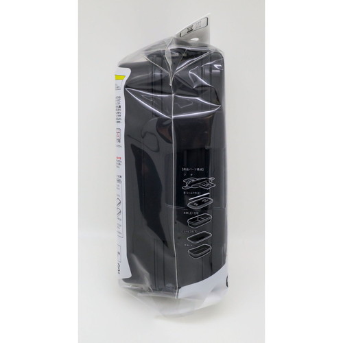 弁当箱　ランチボックス2ダン　ロックフォー2　960ml 上蓋が開いており、二段に分かれた中身が見える状態