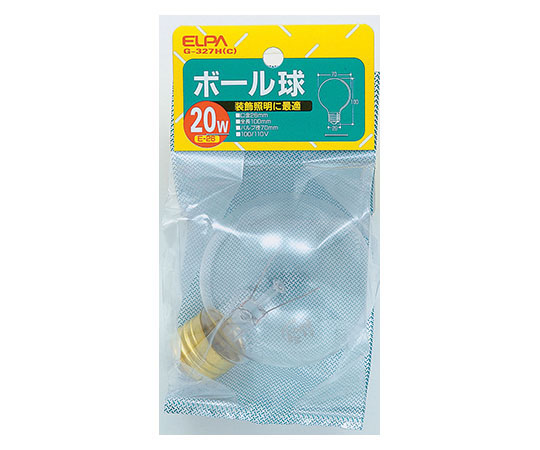 ボール球20WC画像