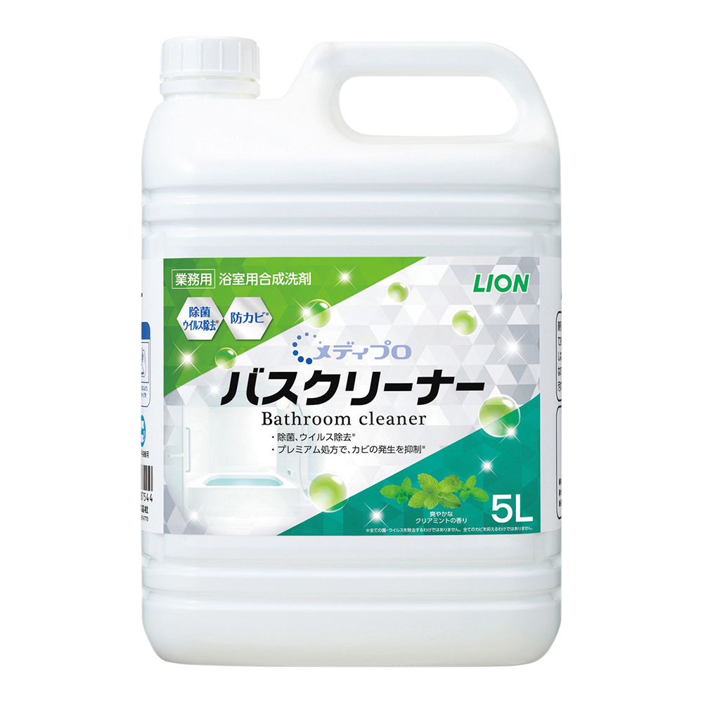 メディプロ　バスクリーナー5L