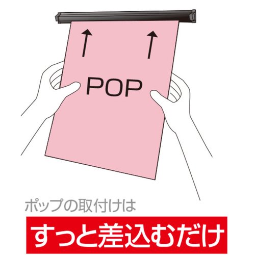 売場備品 SPラック 500mm シルバー 友屋 シルバーのラックが正面から見える状態で、横に棚が配置されている様子
