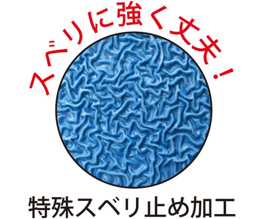天然ゴム背抜き手袋　ブルーライナー　S 指先までカバーされた手袋が真上から撮影された状態