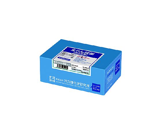 全りん試薬（高圧）画像