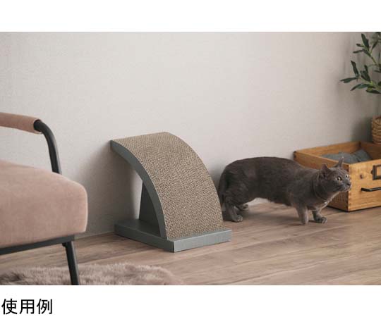 猫の爪とぎ アーチタイプ ブラウン アーチ状の爪とぎが設置された側面からの見え方