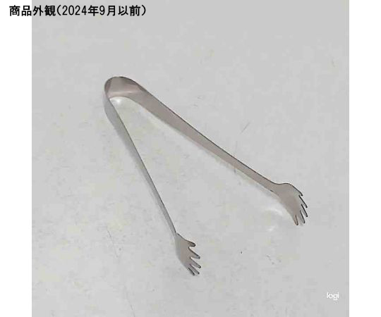 アイストング 爪型 鮮やかな色合いの金属製のアイテムが、異なる角度からの光を反射している様子