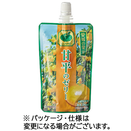 愛媛の果実 甘平のｾﾞﾘｰ 150g ﾊﾟｳﾁ 1ｹｰｽ(6個)画像