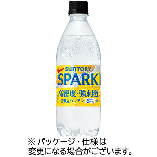 天然水SPARKLINGﾚﾓﾝ 500mL ﾍﾟｯﾄﾎﾞﾄﾙ 1ｹｰｽ(24本)画像