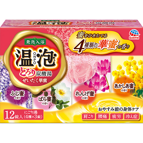 温泡 ONPO とろり炭酸湯 ぜいたく華蜜 45g/錠 1箱(12錠:4種類×3錠)画像