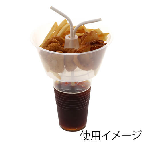 テイクアウトやパッケージに！プラ製のドリンクオンフードボール