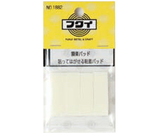 額楽パッド