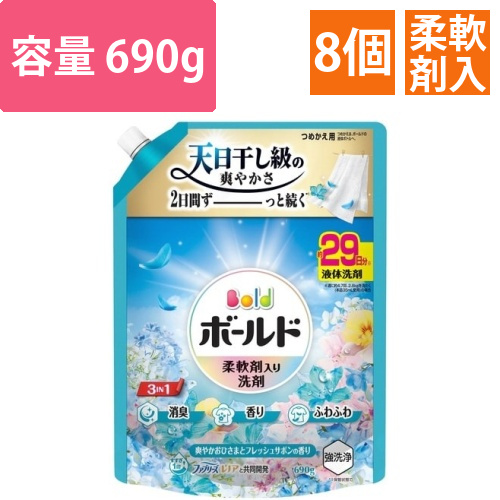 ボールドジェル　Fフラワーサボン　替　690g×8画像