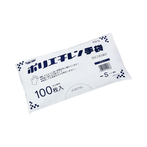 ポリエチレン手袋　外エンボス　ブルー　Ｓ　１０袋画像