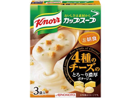 クノールカップ４種のチーズ　３食入画像