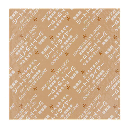 鳥繁産業 乾燥剤 シートドライヤー SD-6060K 500枚画像