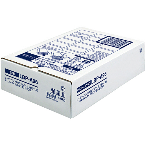 ﾓﾉｸﾛﾚｰｻﾞｰﾌﾟﾘﾝﾀ用 紙ﾗﾍﾞﾙ A4 ﾊﾞｰｺｰﾄﾞ用(27面) 25×56mm 1冊(500ｼｰﾄ)画像
