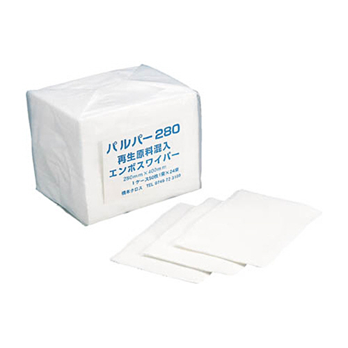 ﾊﾟﾙﾊﾟｰ 2ﾂ折 175×400mm 1箱(1600枚:100枚×16袋)画像