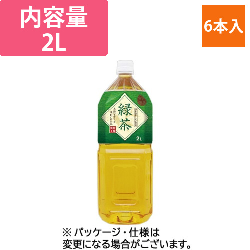 神戸茶房　緑茶　2L　ペットボトル　1ケース(6本)画像
