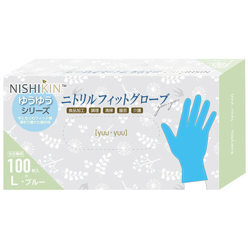 ゆうゆうｸﾞﾛｰﾌﾞ ﾆﾄﾘﾙﾌｨｯﾄｸﾞﾛｰﾌﾞ ﾊﾟｳﾀﾞｰﾌﾘｰ ﾌﾞﾙｰ L 1箱(100枚)画像