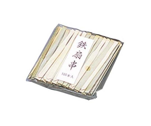竹 鉄扇串（100本入）90mm 青竹画像